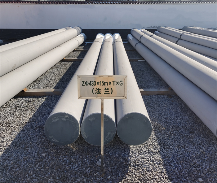 伊犁430×15米×T×G法兰水泥杆