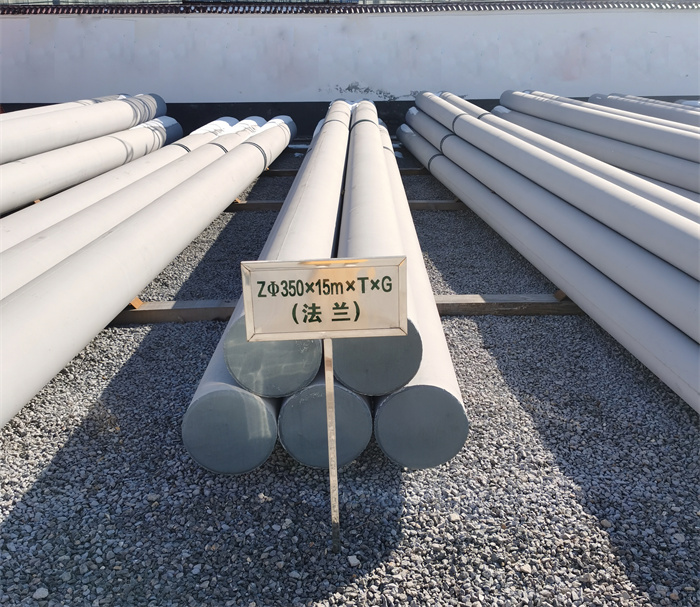 伊犁350×15米×T×G钢筋混凝土电线杆