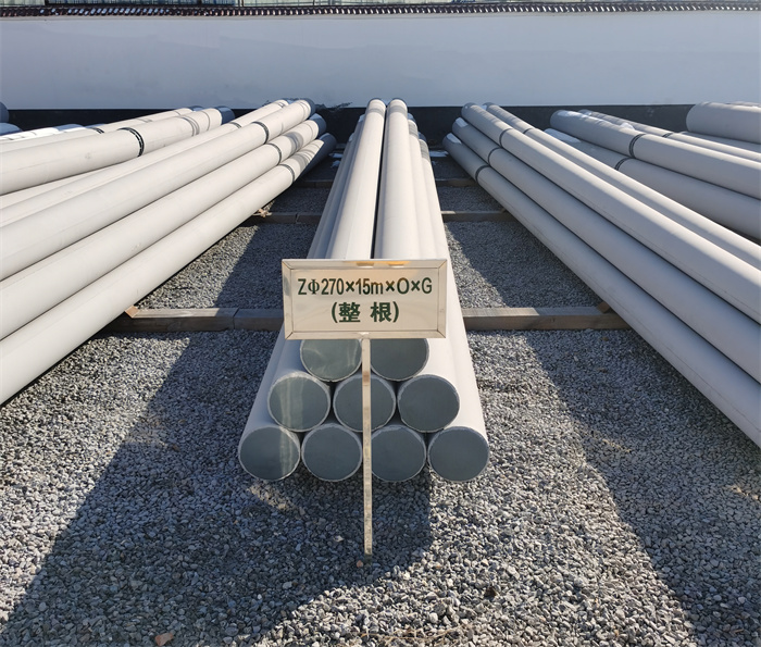 伊犁270×15×O×G电力杆塔