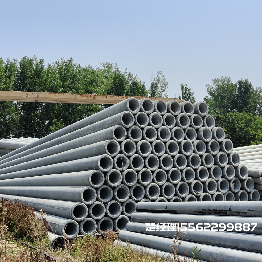 伊犁190*12米水泥电杆M级