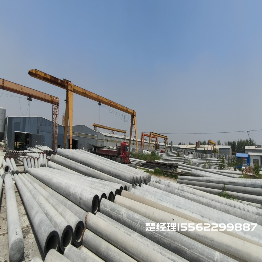 伊犁150*8米通信水泥电线杆