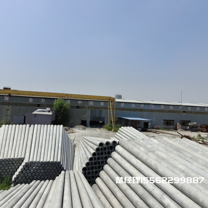 伊犁8米预应力水泥电线杆